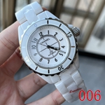 偽物シャネルJ12時計 セラミック